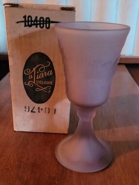 Tiara's Lavender Frosted Goblet (115)